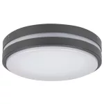Rábalux 8847 Hamburg Kültéri fali lámpa antracit-fehér LED 10, IP44