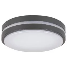   Rábalux 8847 Hamburg Kültéri fali lámpa antracit-fehér LED 10, IP44