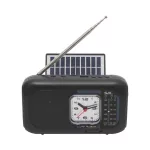 SAL RPH3 napelemes rádió és multimédia lejátszó, hibrid töltés, 3 sávos, napelemes, Bluetooth, cserélhető akkumulátor