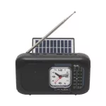 SAL RPH3 napelemes rádió és multimédia lejátszó, hibrid töltés, 3 sávos, napelemes, Bluetooth, cserélhető akkumulátor