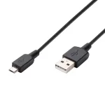 Home SBC 2 akkumulátortöltő, Li-ion és Ni-Mh akkumulátorok töltésére, rövidzárlat elleni védelem, powerbank funkció, fordított polaritás érzékelés, SBC_2