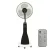 Home SFM 40/WH párásító ventilátor, 90 W, 3 fokozat, 3 literes víztartály, 75°-os oszcillálás, távirányító, fehér, SFM_40_WH