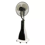 Home SFM 40/WH párásító ventilátor, 90 W, 3 fokozat, 3 literes víztartály, 75°-os oszcillálás, távirányító, fehér, SFM_40_WH