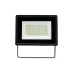NOCTIS LUX 3 LED-reflektor, 100°, IP65, 30 W, Meleg fehér, fekete SLI029050WW_PW SpectrumLED