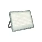 NOCTIS MAX LED-reflektor, 120°, IP65, 100 W, Természetes fehér, szürke SLI029056NW_PW SpectrumLED