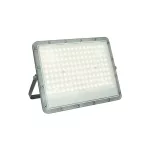 NOCTIS MAX LED-reflektor, 120°, IP65, 100 W, Természetes fehér, szürke SLI029056NW_PW SpectrumLED