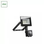 NOCTIS LUX 4 mozgásérzékelős LED-reflektor, 100°, IP44, 10 W, Meleg fehér, fekete SLI029070WW_CZUJNIK_PW SpectrumLED