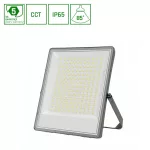 NOCTIS MAX CCT LED-reflektor, 85°, IP65, 50 W, Szabályozható színhőmérséklet, szürke