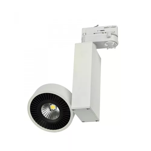 MADARA COB háromfázisú sínes lámpa, 10W, 45°, CRI 80, Fehér SLI033003WW SpectrumLED