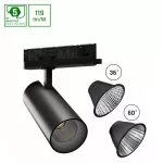ANDROMEDA Ra>90 15-27W NW 230V 36, 60deg IP20 74x170x170  black 5y warranty with power change SLI033021NW_PW SpectrumLED