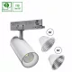 ANDROMEDA Ra>90 15-27W NW 230V 36, 60deg IP20 74x170x170 white 5y warranty with power change SLI033022NW_PW SpectrumLED