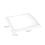 [OUTLET] ALGINE LED-panel, 32 W, IP20, 600x600 mm, Természetes fehér, 6 év garancia SLI035039NW SpectrumLED