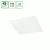 ALGINE LED-panel, 40 W, IP20/IP44, DALI, 600x600 mm, Természetes fehér, 5 év garancia SLI035056NW_PW_DA_IP44 SpectrumLED
