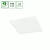 ALGINE LED-panel, 40 W, IP20/IP44, 600x600 mm, Természetes fehér, 5 év garancia SLI035065NW_PW_IP44 SpectrumLED