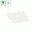 ALGINE Backlight LED-panel, 40 W, IP20, UGR<19, 600x600 mm, Meleg fehér, 5 év garancia SLI035066WW_PW SpectrumLED