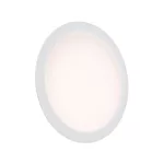ALGINE 2IN1 SURFACE-RECESSED DOWNLIGHT 12W 1160LM WW 230V IP20 ROUND SLI037028WW_PW SpectrumLED