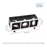MODERN DAY GU10 IP20 93X275mm / max 3x10W SLIP002013 SpectrumLED