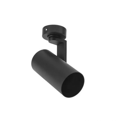 MADARA MINI II GU10 surface mounted black SLIP003013 SpectrumLED