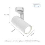 MADARA MINI II GU10 surface mounted white SLIP003014 SpectrumLED