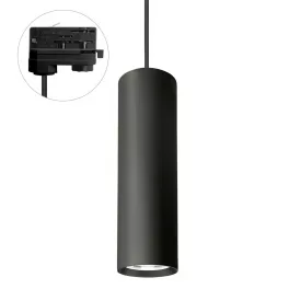   MADARA MINI II GU10 SUSPENDED FOR TRACK 3F 230V IP20 fi55*200mm FEKETE SLIP003017 SpectrumLED