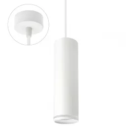   MADARA MINI RING GU10 SUSPENDED BASE 230V IP20 fi55*200mm FEHÉR SLIP003018 SpectrumLED