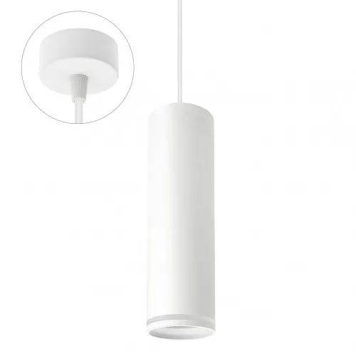 MADARA MINI RING GU10 SUSPENDED BASE 230V IP20 fi55*200mm FEHÉR SLIP003018 SpectrumLED