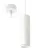 MADARA MINI RING GU10 SUSPENDED BASE 230V IP20 fi55*200mm FEHÉR SLIP003018 SpectrumLED
