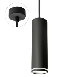   MADARA MINI RING GU10 SUSPENDED BASE 230V IP20 fi55*200mm FEKETE SLIP003019 SpectrumLED