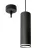 MADARA MINI RING GU10 SUSPENDED BASE 230V IP20 fi55*200mm FEKETE SLIP003019 SpectrumLED
