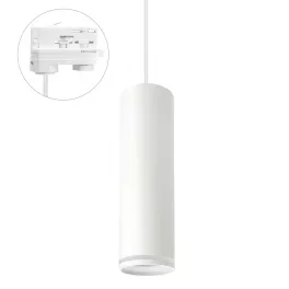   MADARA MINI RING GU10 SUSPENDED FOR TRACK 3F 230V IP20 fi55*200mm FEHÉR SLIP003020 SpectrumLED