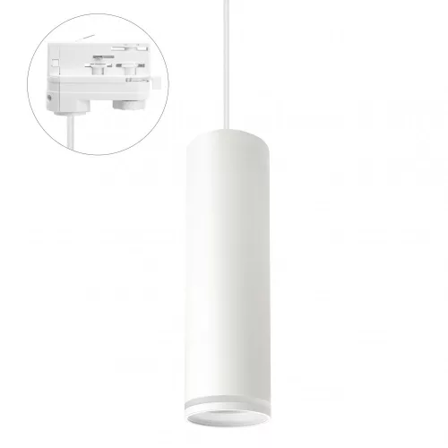 MADARA MINI RING GU10 SUSPENDED FOR TRACK 3F 230V IP20 fi55*200mm FEHÉR SLIP003020 SpectrumLED