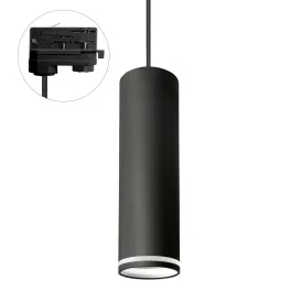   MADARA MINI RING GU10 SUSPENDED FOR TRACK 3F 230V IP25 fi55*200mm FEKETE SLIP003021 SpectrumLED