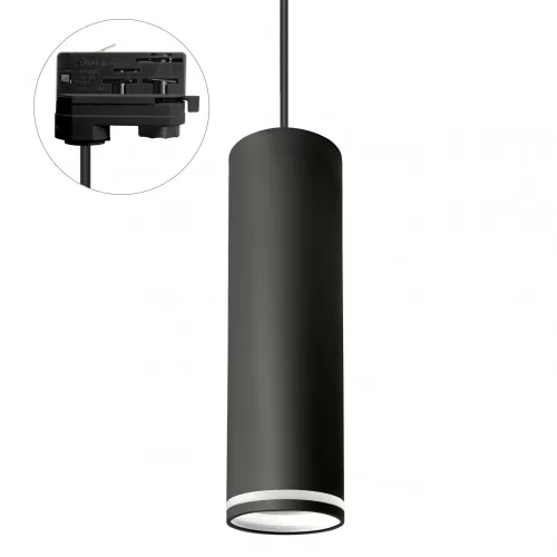 MADARA MINI RING GU10 SUSPENDED FOR TRACK 3F 230V IP25 fi55*200mm FEKETE SLIP003021 SpectrumLED
