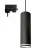 MADARA MINI RING GU10 SUSPENDED FOR TRACK 3F 230V IP25 fi55*200mm FEKETE SLIP003021 SpectrumLED