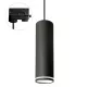 MADARA MINI RING GU10 SUSPENDED FOR TRACK 3F 230V IP25 fi55*200mm FEKETE SLIP003021 SpectrumLED