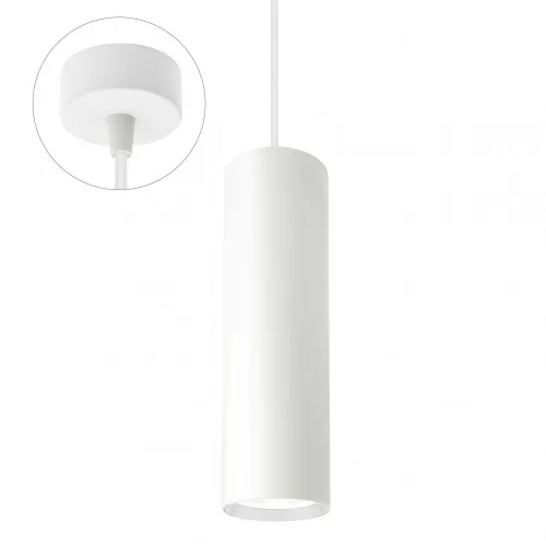 MADARA MINI II GU10 SUSPENDED BASE 230V IP20 fi55*200mm FEHÉR SLIP003022 SpectrumLED