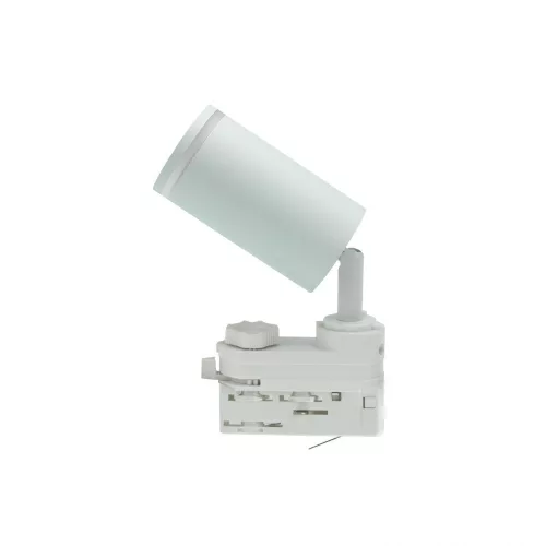 MADARA MINI RING II GU10 SUSPENDED FOR TRACK 3F GU10 250V IP20 55x100x185mm Fehér SLIP003028 SpectrumLED