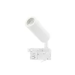 MADARA SLIM GU10 3F 230V IP20 fehér SLIP003035 SpectrumLED