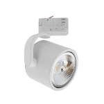 MADARA AR111 GU10 háromfázisú sínes lámpa,max. 25W, Fehér SLIP003037 SpectrumLED