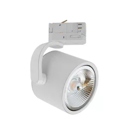   MADARA AR111 GU10 háromfázisú sínes lámpa,max. 25W, Fehér SLIP003037 SpectrumLED