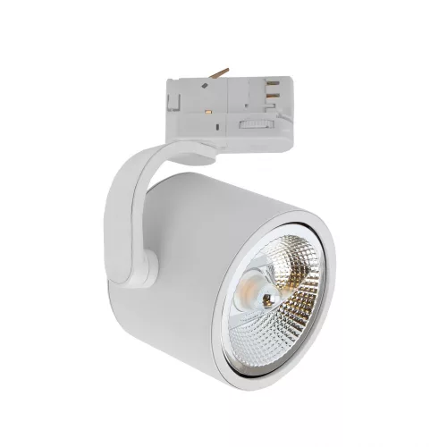 MADARA AR111 GU10 háromfázisú sínes lámpa,max. 25W, Fehér SLIP003037 SpectrumLED