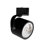 MADARA AR111 GU10 háromfázisú sínes lámpa,max. 25W, Fekete SLIP003038 SpectrumLED