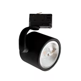   MADARA AR111 GU10 háromfázisú sínes lámpa,max. 25W, Fekete SLIP003038 SpectrumLED