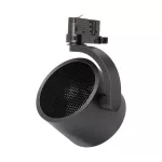 MADARA AR111 GU10 háromfázisú sínes lámpa,max. 25W, Fekete SLIP003038 SpectrumLED