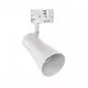 MADARA SCANDI GU10 háromfázisú sínes lámpa,max. 10W, Fehér SLIP003043 SpectrumLED