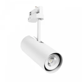   MADARA LIBRA GU10 háromfázisú sínes lámpa,max. 10W, Fehér SLIP003055 SpectrumLED