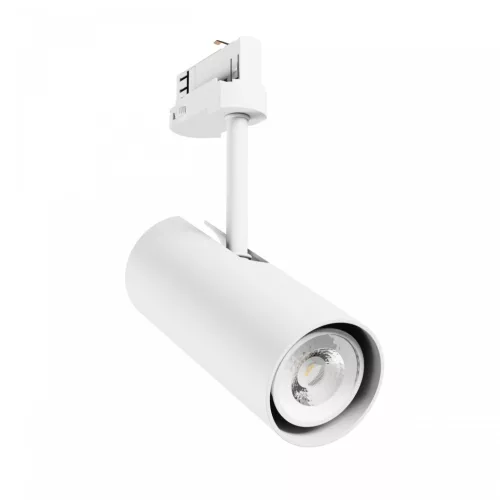 MADARA LIBRA GU10 háromfázisú sínes lámpa,max. 10W, Fehér SLIP003055 SpectrumLED