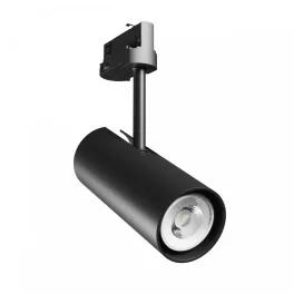  MADARA LIBRA GU10 háromfázisú sínes lámpa,max. 10W, Fekete SLIP003056 SpectrumLED