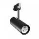 MADARA LIBRA GU10 háromfázisú sínes lámpa,max. 10W, Fekete SLIP003056 SpectrumLED