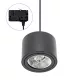 CHLOE AR111 3 PHASE TRACK MOUNTED GU10 250V IP20 139X100MM BLACK ROUND ADJUSTABLE